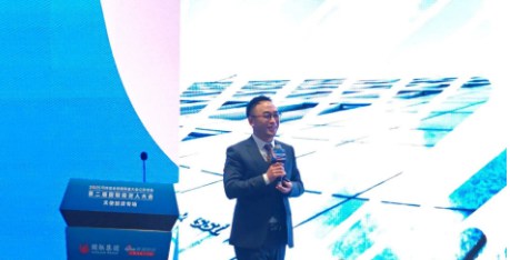 热点丨科瀚纳集团创始人兼CEO田园明先生受邀参加第二届国联投资人大会