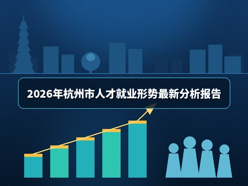 科蚪招聘-文章图片